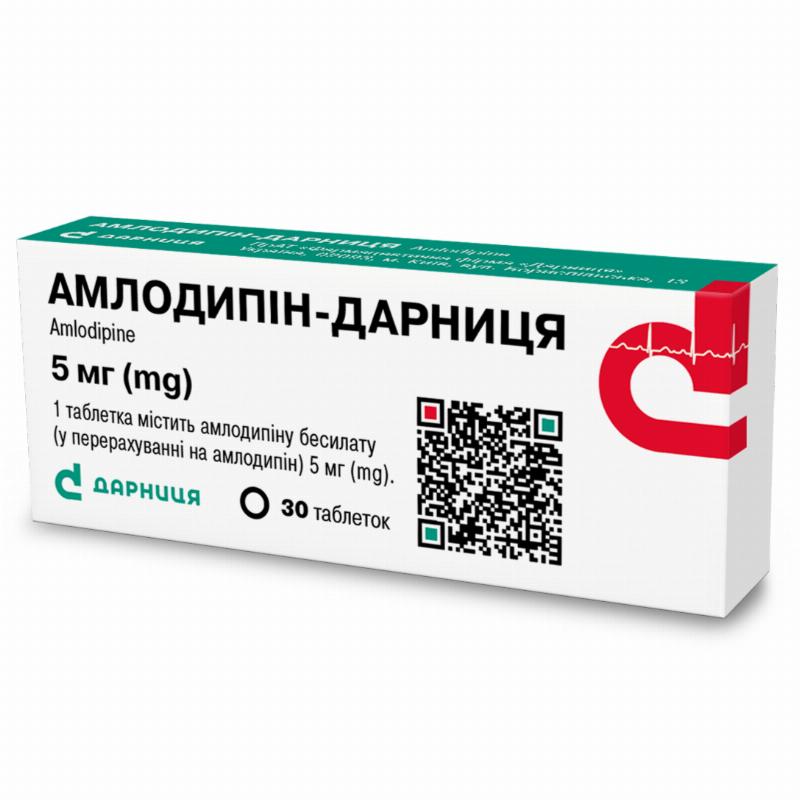 АМЛОДИПІН-ДАРНИЦЯ,таблетки по 5мг №30(10х3)